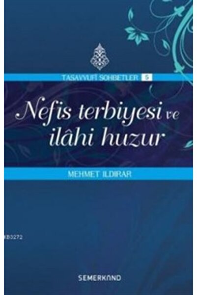 Marvel الرشاقة الرائعة والسلام الإلهي: محادثات الصوفية 5