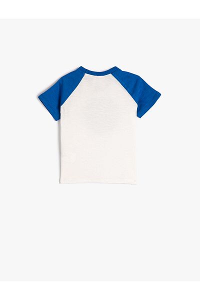 Koton T-Shirt Turtle Printed Short Sleeve Crew Neck Cotton