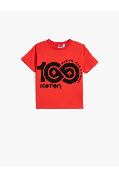 Koton Tricou Imprimat Koton mânecă scurtă Bumbac