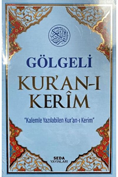 Seda Yayınları Gölgeli Kuranı Kerim Kod18