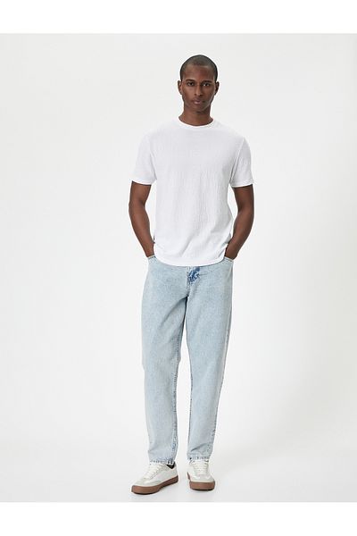 Koton Slim Fit T-shirt Crew Neck Short Sleeve Textured