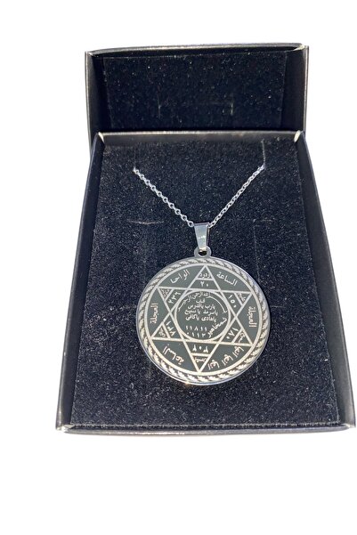 Nur Mührü Süleyman Ve Name-i Peygamber Yazılı Kolye