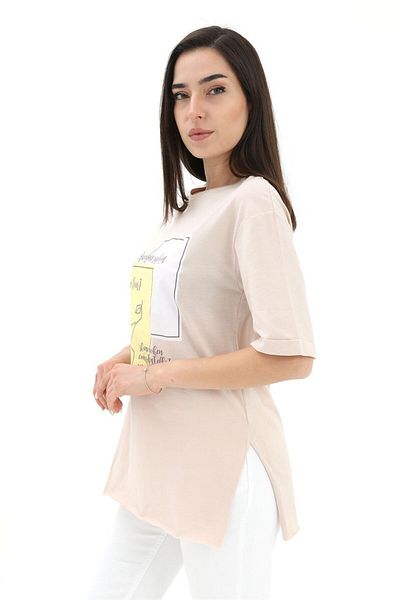 VAPUR Tricou cu imprimeu Crew Neck Face - Bej