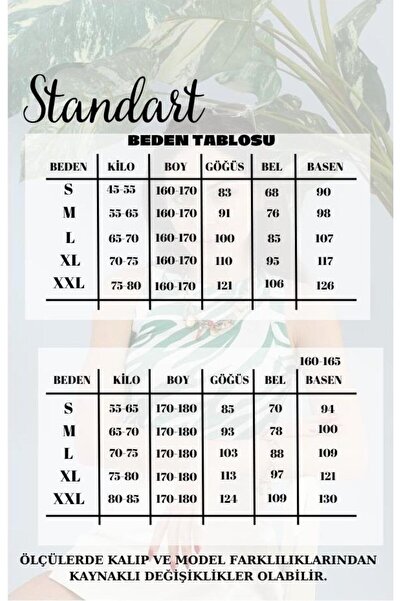 VAPUR TEKSTİL Μπλουζάκι με στάμπα με ροζ λαιμόκοψη