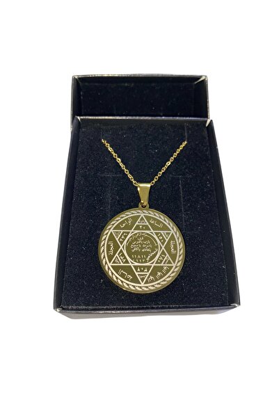 Nur Mührü Süleyman Ve Name-i Peygamber Yazılı Kolye