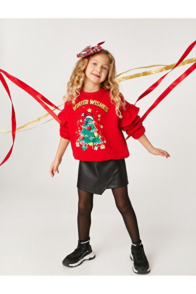 Koton Мини пола от изкуствена кожа