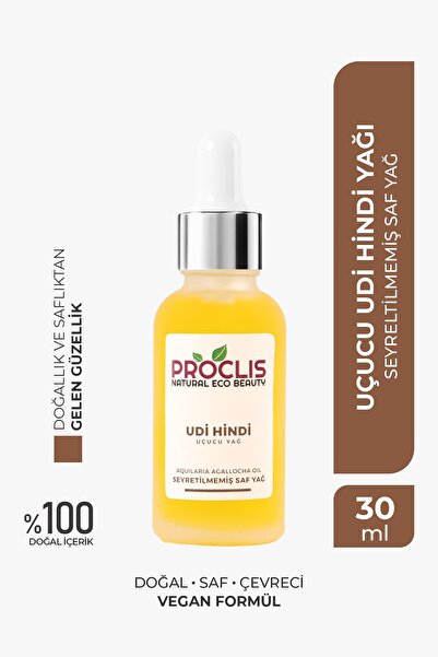 proclis زيت أودي تركيا 30 مل
