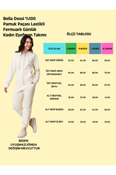 Bella Dossi 100% βαμβακερό ελαστικό γυναικείο σετ αθλητικής φόρμας με φερμουάρ