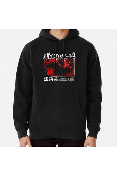 Hvit Stein Φούτερ Bio Organic Weapon T Type Red printed