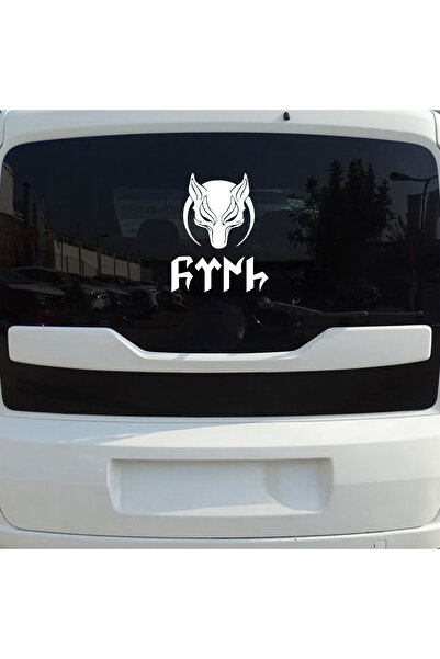 Sönmez Sticker Börü Sticker - Göktürkçe Türk Sticker - Oto Sticker - Araba St...