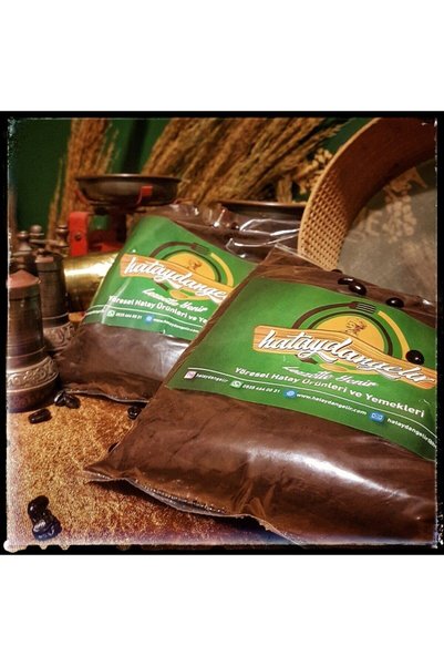 hataydangelir Hatay Double Roasted Dark Brown (500 Grams)
