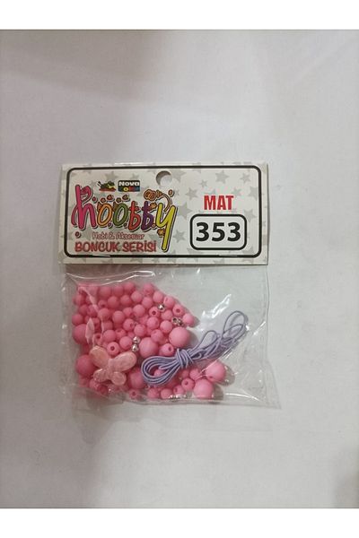 Nova Color Powder Pink Bead Series - Nc-353 (1 Pack)