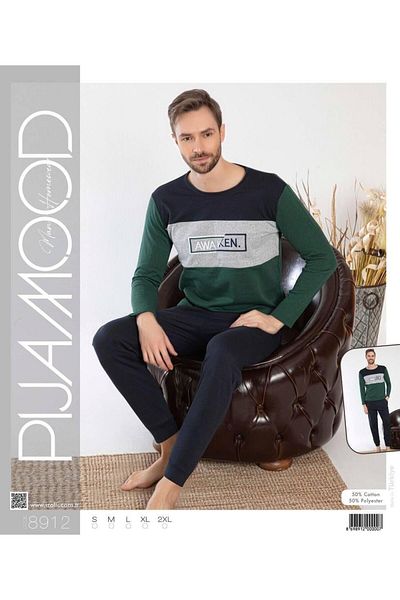 PİJAMOOD Pijamood 8912 Khaki Cotton Men's Pajama Set