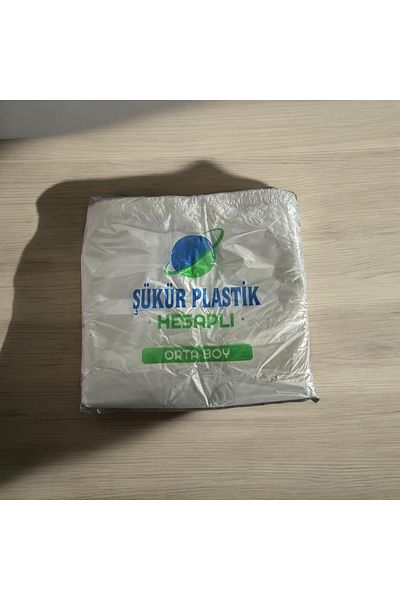 Bora Temizlik Ve Ambalaj Ürünleri 150 Pieces Medium Size Winter Quality Grocery Bag