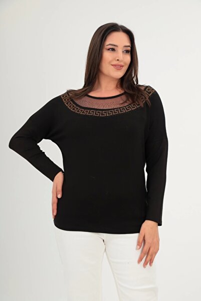 aytemas Μπλούζα με στάμπα από τούλι πέτρα