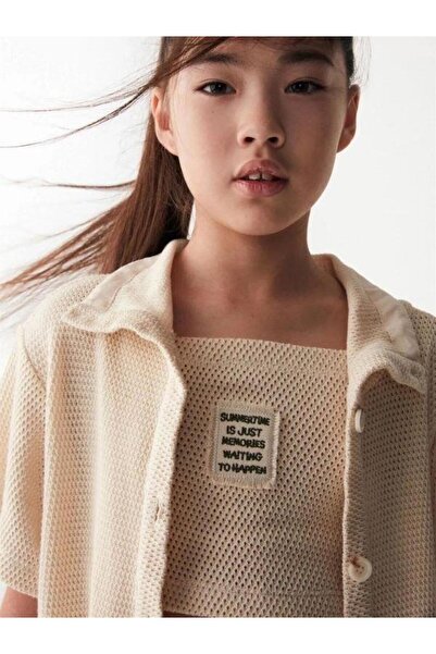 NK Κορίτσι - Καλοκαιρινό Crop Top