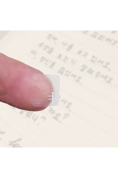 3M Korece Klavye Etiketi - Şeffaf Arka Planlı Beyaz Harfler - Korean Keyboard...