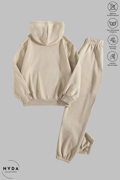 Nyda Collections Μπεζ φούτερ με κουκούλα και ελαστικό Jogger Sweatpants - Oversize βαμβακερό σετ φούτερ