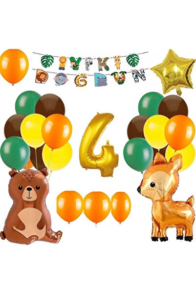 DÜVENCİ TİCARET ΣΕΤ ΑΛΥΣΙΔΑΣ ΜΠΑΛΟΝΙΩΝ ΓΕΝΕΘΛΙΩΝ ΜΕ ΘΕΜΑ ΣΑΦΑΡΙ