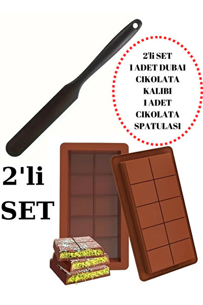 BRE HOME مجموعة من 2 قالب شوكولاتة دبي من السيليكون وملعقة شوكولاتة