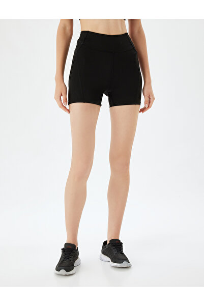 Koton Αθλητικό κοντό κολάν ποδηλασίας με γεωμετρικό στάμπα ψηλόμεσο Skinny Fit Interlock Interlock