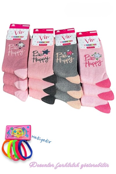 Kossiga Зимна кърпа за момиче - 12 пакета чорапи и катарама подарък