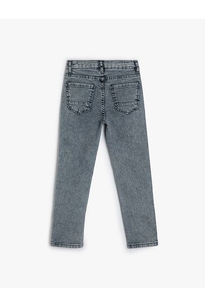 Koton Blugi Bumbac elastic ajustabil - Blugi subțiri