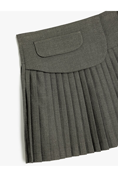 Koton Спідниця дівчини