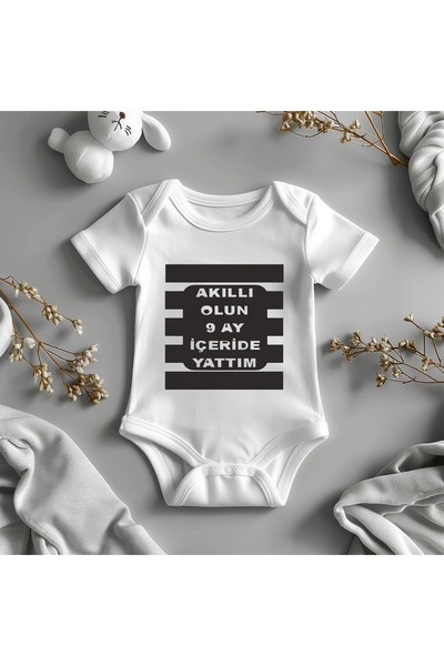 Butik بدلة أطفال عضوية 100%
