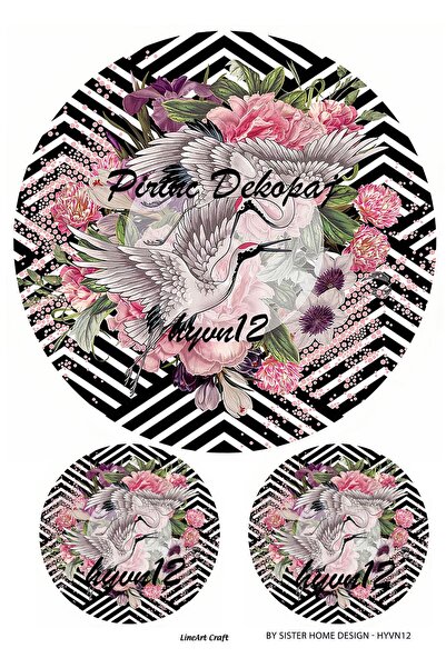 LİNEART ورق ديكوباج نحاسي Lineart رقم: HYVN12 - 29x42 سم