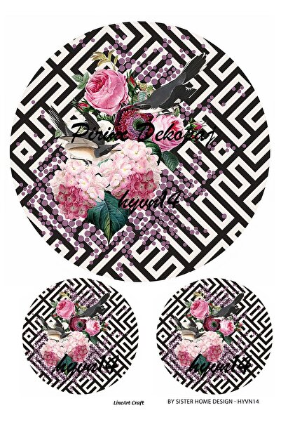 LİNEART ورق ديكوباج نحاسي Lineart رقم: HYVN14 - 29x42 سم