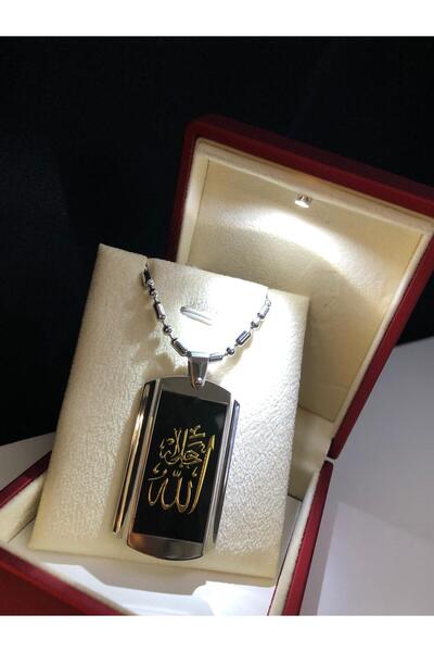 vogutima قلادة رجالية من الفولاذ - مكتوب عليها الله سلسلة سلالة • في صندوق مض...