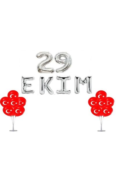 DÜVENCİ TİCARET 29 EKİM AYYILDIZ BASKILI BALON STANDI SET