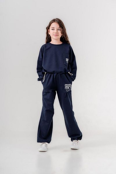 Mışıl Kids GROOVY GIRL - Set de trening pentru fete, set de jos și de sus cu imprimeu