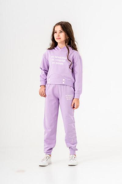 Mışıl Kids Set de trening cu glugă cu imprimeu BE YOURSELF BE STRONG BE BRAVE...