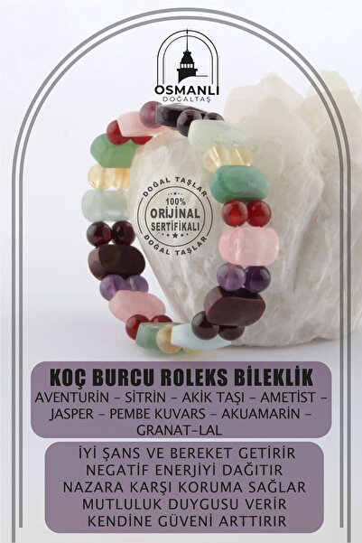 OSMANLI DOĞAL TAŞ سوار رولكس من الحجر الطبيعي المعتمد من برج الحمل B007