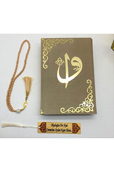 kahraman hediyelik İsimli Kadife Kuranı Kerim Karşılıklı Mealli Ortaboy(16X24)(VİZON) Inci Tesbih, Ayraç Seti