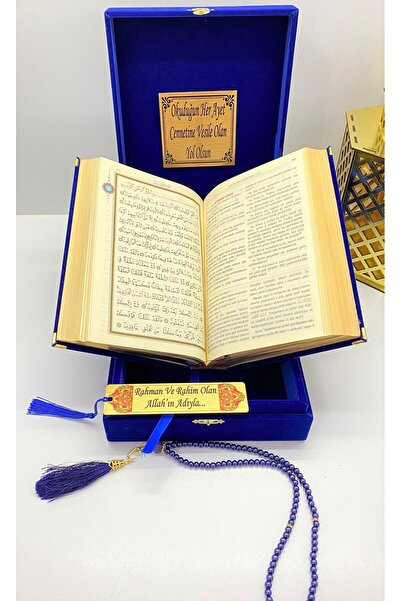 kahraman hediyelik Isimli Kadife Kuranı Kerim Karşılıklı Mealli Orta Boy Kutulu Lacivert,tesbih,ayraç Seti
