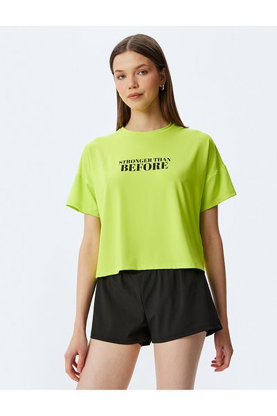 Koton Sports T-Shirt