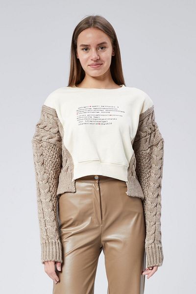 soBasic Beige Gigi Sweatshirt - Crew Neck and Knitwear Detail