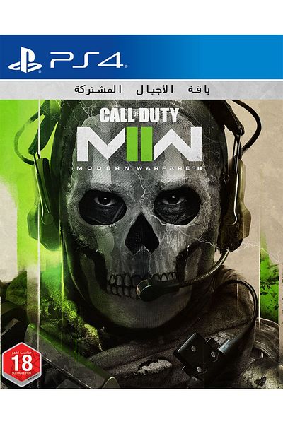 ACTIVISION Call of Duty: Modern Warfare II PS4