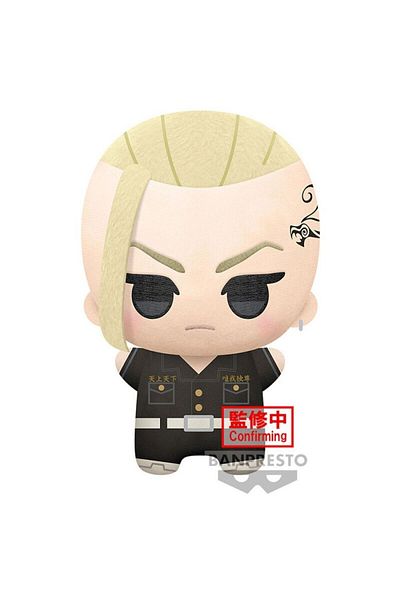 BANDAI Banpresto Tokyo Revengers Big Mascot Ken Ryuguji Plush