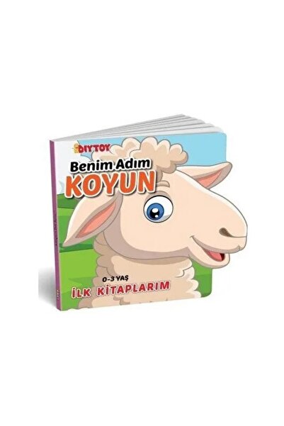 Diytoy Diytoy، أنا من أين أومي الأغنام