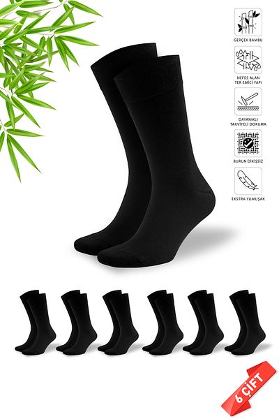 DAYCO Μαύρο χρώμα Premium Seamless Seamless ανδρικές κάλτσες μπαμπού - 10301-SYH
