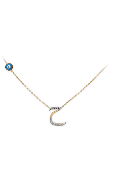 Ariş Pırlanta Arapça Ha Harfi Kolye