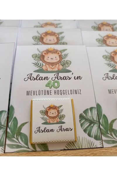 SAFARİ YENİDOĞAN, DOĞUM GÜNÜ HEDİYELİĞİ ÇİKOLATA 50 ADET