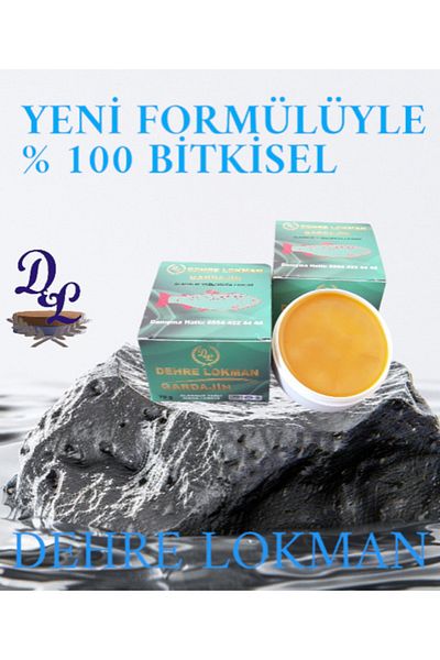 Dehre Lokman Gardajin Lux Massage Cream - Trout Oil, 5 Pieces