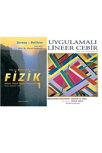 Palme Yayınevi FİZİK SERWAY 1 LİNEER CEBİR (2KİTAP)