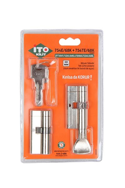 İto (Lock Basket) Ito Trapped Twin Barrel Open Each Other Set 68mm Steel Door Lock