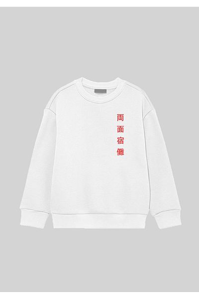 PURE EFFECT Φούτερ Jujutsu Kaisen Sukuna Oversize Unisex - Εκτύπωση εμπρός και πίσω, μοτίβο anime